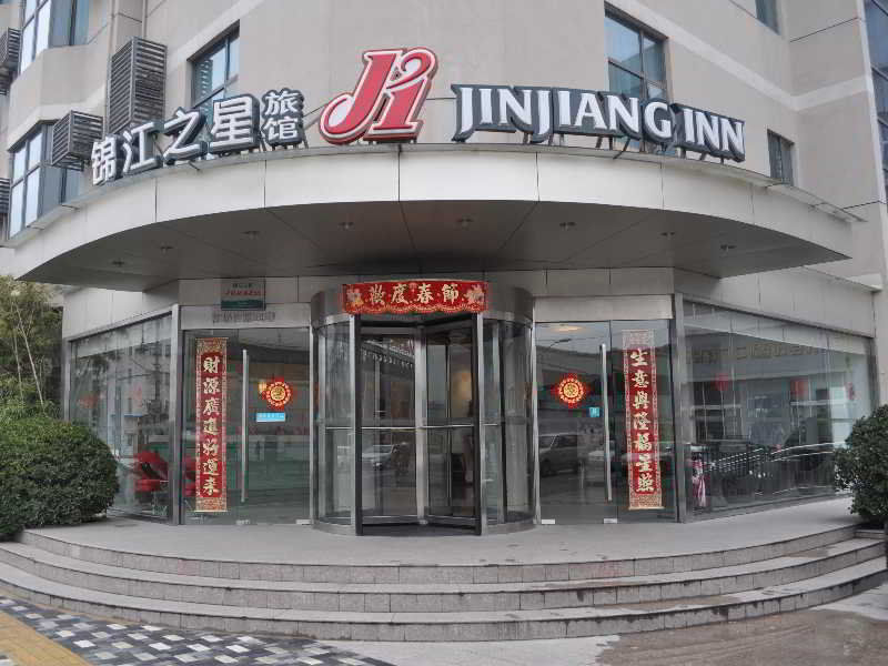 Jinjiang Inn Shanghai Shi Bei Gongyeyuan Extérieur photo